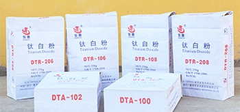 диоксид титана анатаз de la марка  Dongtai