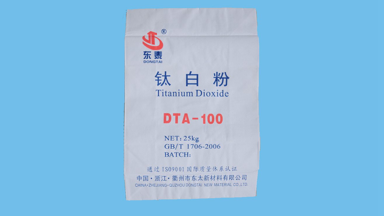 Dióxido de titanio anataso de DTA-100