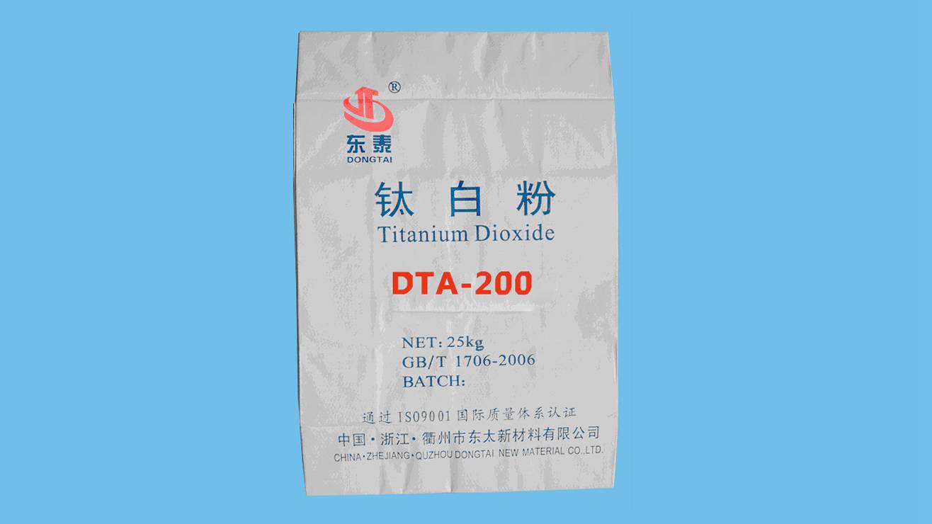 Dióxido de titanio anataso de DTA-200