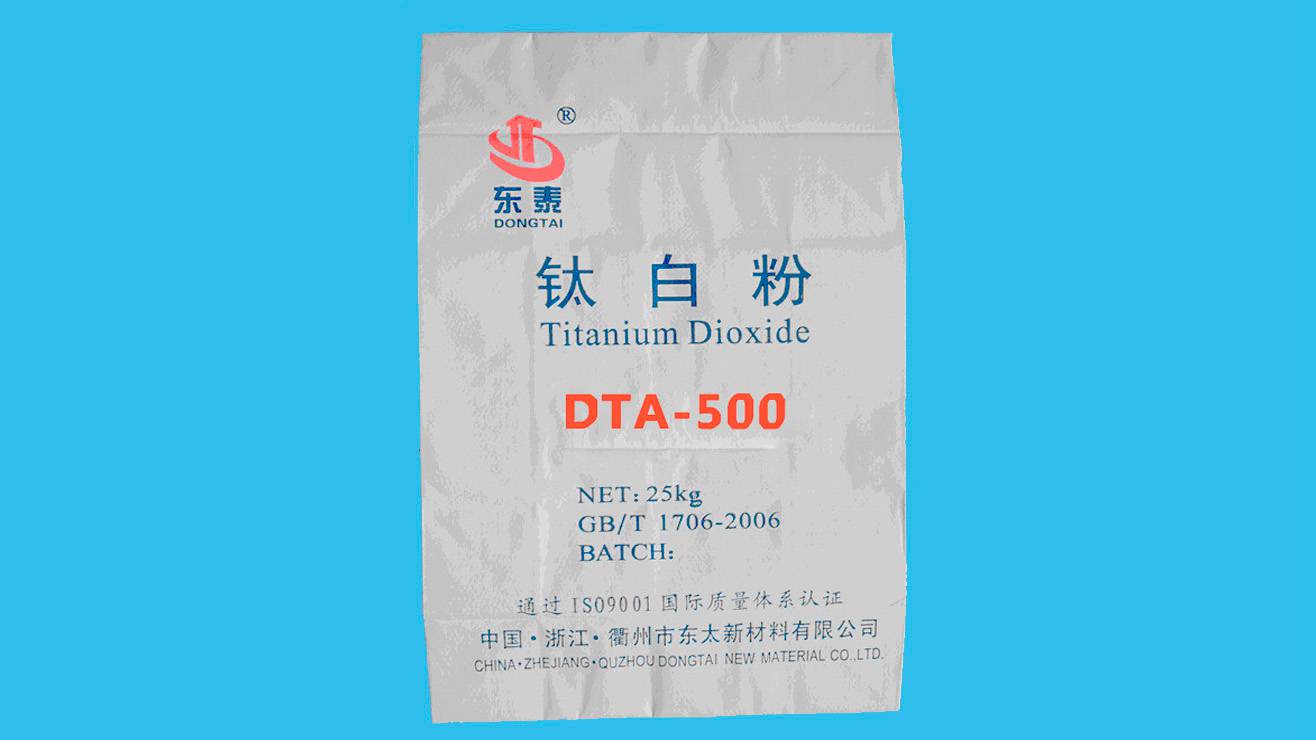 Dióxido de titanio anataso de DTA-500