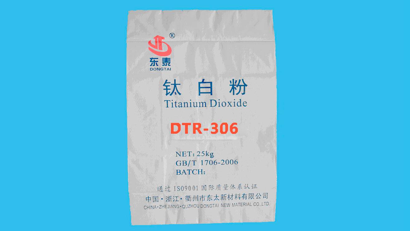 DTR-306 dióxido de titanio rutilo